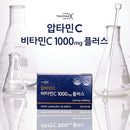압타민C Vitamin C 1000mg Plus